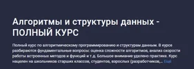 1726920082875.webp 1726920082875.webp