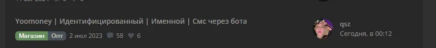 1726993195743.webp 1726993195743.webp