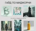 1727023482412.webp