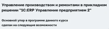 1727430690642.webp