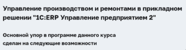1727430690642.png
