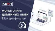 kehr-monitoring.webp