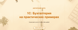 1728454110053.png
