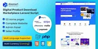 00_Digital Products.webp 00_Digital Products.webp