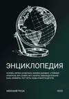 1729697529503.webp 1729697529503.webp
