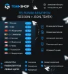67 копия.png