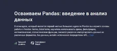 1730104591998.webp