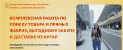 1730712064740.webp