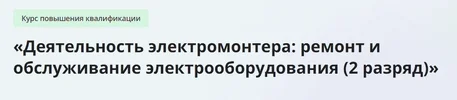 1730810707380.webp