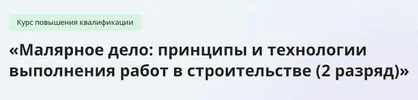 1730810784516.webp