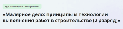 1730810784516.png