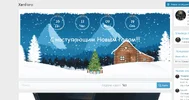 Screenshot 2022-11-26 at 10-50-05 XenForo.webp Screenshot 2022-11-26 at 10-50-05 XenForo.webp
