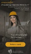 1731037173507.webp 1731037173507.webp