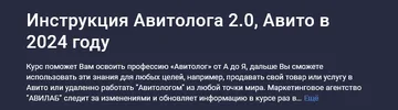 1731799134340.webp