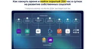 1731800254316.webp 1731800254316.webp