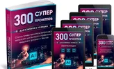 1733289273796.webp 1733289273796.webp