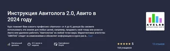 1733983929444.webp 1733983929444.webp