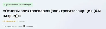 1734093486446.webp