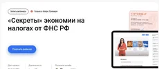 1735833613258.webp