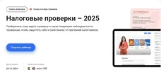 1736314449029.webp
