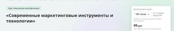 1736825987091.png
