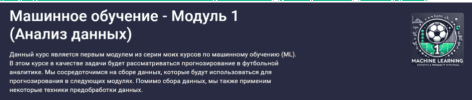 1736826399724.png