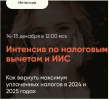 1737094531339.png