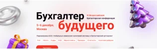 1737094809221.png