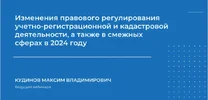 1737095077831.webp