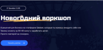 1737095726437.png