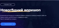 1737095726437.webp