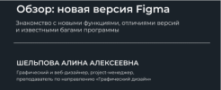 1737105649294.png