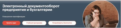 1738043745490.webp