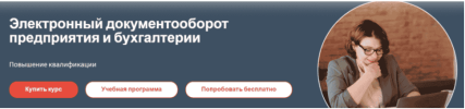 1738043745490.png