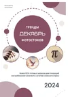 1738046866637.webp