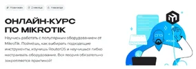 1738225999744.webp