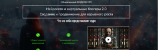 1738677783088.png 1738677783088.png