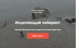 1739436662365.png