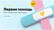 1739436855027.webp