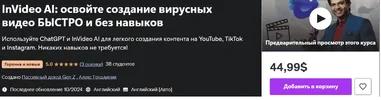 1739951926041.webp
