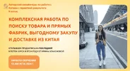 1740581052492.webp