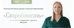 1740991174731.webp 1740991174731.webp