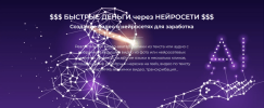 1740991701048.png 1740991701048.png