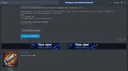 Снимок экрана 2025-03-03 140458.webp