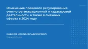 1741010908838.webp