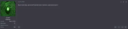Screenshot_1.webp Screenshot_1.webp