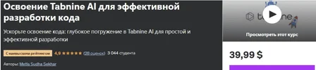 1741243195810.webp