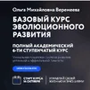1741693421727.webp