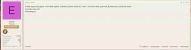 Screenshot_2.webp Screenshot_2.webp