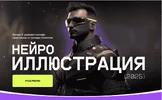 1742203420310.webp